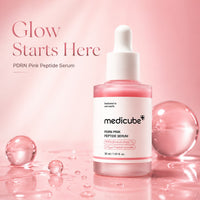 The Glass Skin Serum